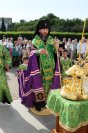 31-Служение Всенощного бдения в канун праздника Святой Троицы
