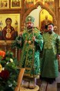 37-Служение Всенощного бдения в канун праздника Святой Троицы