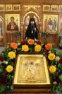 51-Служение Всенощного бдения в канун праздника Святой Троицы