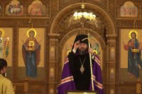 8-Служение епископа Амфилохия в Неделю о мытаре и фарисее
