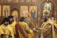 23-Служение епископа Амфилохия в Неделю о мытаре и фарисее