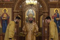 45-Служение епископа Амфилохия в Неделю о мытаре и фарисее