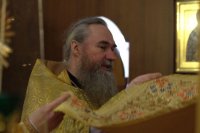 47-Служение епископа Амфилохия в Неделю о мытаре и фарисее