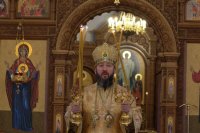 51-Служение епископа Амфилохия в Неделю о мытаре и фарисее