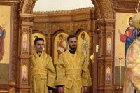 52-Служение епископа Амфилохия в Неделю о мытаре и фарисее