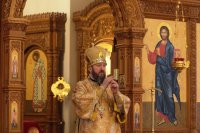 56-Служение епископа Амфилохия в Неделю о мытаре и фарисее