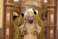 59-Служение епископа Амфилохия в Неделю о мытаре и фарисее
