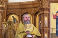 68-Служение епископа Амфилохия в Неделю о мытаре и фарисее