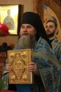 2-Праздник Сретения Господня. Божественная Литургия в Андреевском кафедральном соборе.