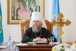 Обращение митрополита Астанайского и Казахстанского Александра по случаю празднования Дня православной молодежи