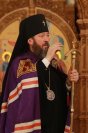 8-Божественная Литургия в Неделю 4-ю по Пасхе