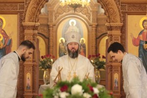 Божественная Литургия в Неделю пред Богоявлением