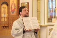 7-Божественная Литургия в Неделю пред Богоявлением