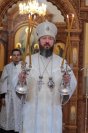 20-Служение епископа Амфилохия в день Лазаревой субботы