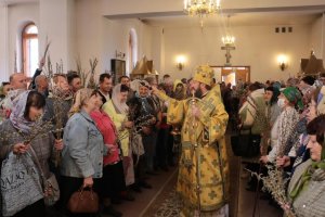 Божественная Литургия в день Вербного воскресения
