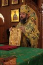 53-Божественная Литургия в день Вербного воскресения