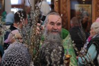 68-Божественная Литургия в день Вербного воскресения
