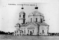 2-Архиепископ Амфилохий передал антиминс в музей Православной Церкви Казахстана