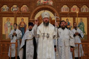Праздничное архипастырское служение в канун двунадесятого торжества Преображения Господня