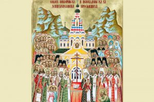 В день памяти собора новомучеников и исповедников Казахстанских архиепископ Усть-Каменогорский и Семипалатинский Амфилохий сослужил Главе Православной Церкви Казахстана за Божественной литургией в Успенском кафедральном соборе Астаны.