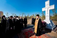 10-Участники празднования дня памяти Казахстанских святых совершили молитву на месте подвигов новомучениц Акмолинских