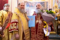 39-В неделю о блудном сыне Глава и архипастыри Казахстанского Митрополичьего округа совершили Литургию в Вознесенском кафедральном соборе Алма-Аты