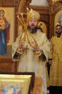 42-В праздник Всех Святых Управляющий Усть-Каменогорской и Семипалатинской епархией совершил Литургию в Андреевском кафедральном соборе г. Усть-Каменогорска