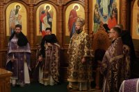 19-Великий Четверг  Воспоминание установления Господом Таинства Святой Евхаристии