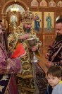 31-Великий Четверг  Воспоминание установления Господом Таинства Святой Евхаристии