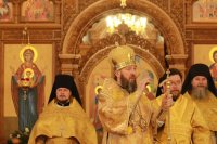 2-Служение епископа Амфилохия в Неделю по Богоявлении
