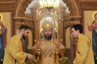 32-Служение епископа Амфилохия в Неделю по Богоявлении