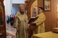 12-Божественная Литургия в Неделю 15-ю по Пятидесятнице