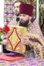 18-Служение епископа Амфилохия в Неделю Крестопоклонную