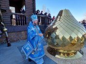 43-В субботу пятой седмицы Великого поста архиепископ Амфилохий совершил Божественную Литургию в Покровском соборе города Усть-Каменогорска 
