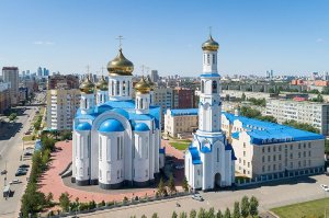 Приветственный адрес Главе Православной Церкви Казахстана митрополиту Астанайскому и Казахстанскому Александру от членов Синода Казахстанского Митрополичьего округа по случаю 40-летия служения в священном сане