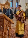 20-Божественная Литургия в Неделю 26-ю по Пятидесятнице