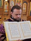 57-Неделя 1-я Великого поста. Торжество Православия