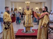 2-Божественная Литургия в Неделю 9-ю по Пятидесятнице