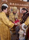 32-Божественная Литургия В Неделю 22-ю по Пятидесятнице