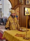 39-Божественная Литургия В Неделю 22-ю по Пятидесятнице