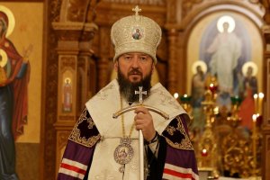 Рождественское послание  архиепископа Усть-Каменогорского и Семипалатинского Амфилохия