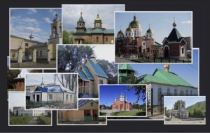 Начал работу официальный сайт Усть-Каменогорского благочиния