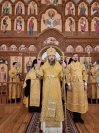 7-Накануне дня памяти святого апостола Андрея Первозванного в Андреевском кафедральном было совершено всенощное бдение