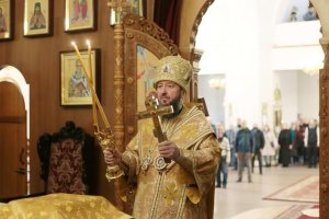 В Неделю 23-ю по Пятидесятнице архиепископ Амфилохий совершил Божественную Литургию в Андреевском кафедральном соборе 