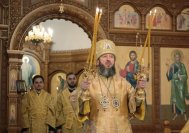 24-В Неделю 23-ю по Пятидесятнице архиепископ Амфилохий совершил Божественную Литургию в Андреевском кафедральном соборе 