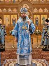 28-Вечернее богослужение в кафедральном соборе накануне двунадесятого праздника Сретения Господа Бога и Спаса нашего Иисуса Христа