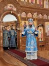 43-Вечернее богослужение в кафедральном соборе накануне двунадесятого праздника Сретения Господа Бога и Спаса нашего Иисуса Христа