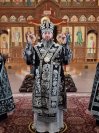5-13 апреля 2023 года, Великий Четверг Страстной седмицы