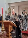 10-13 апреля 2023 года, Великий Четверг Страстной седмицы