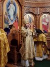 14-Архиепископ Амфилохий совершил Божественную Литургию в Андреевском соборе 